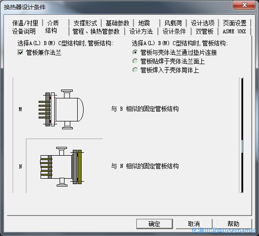 微信截图_20220331111919.png