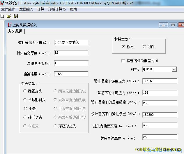 微信图片_20220401102026.png