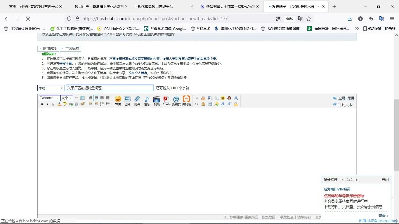 图片.webp