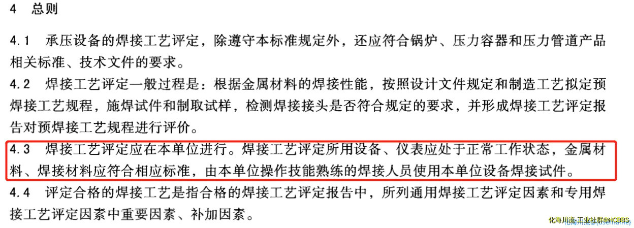 NBT47014.webp