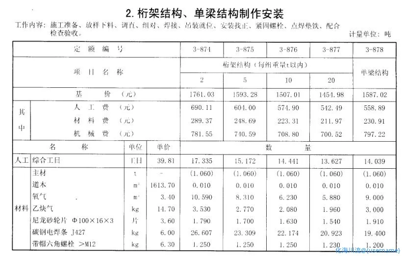 2.webp