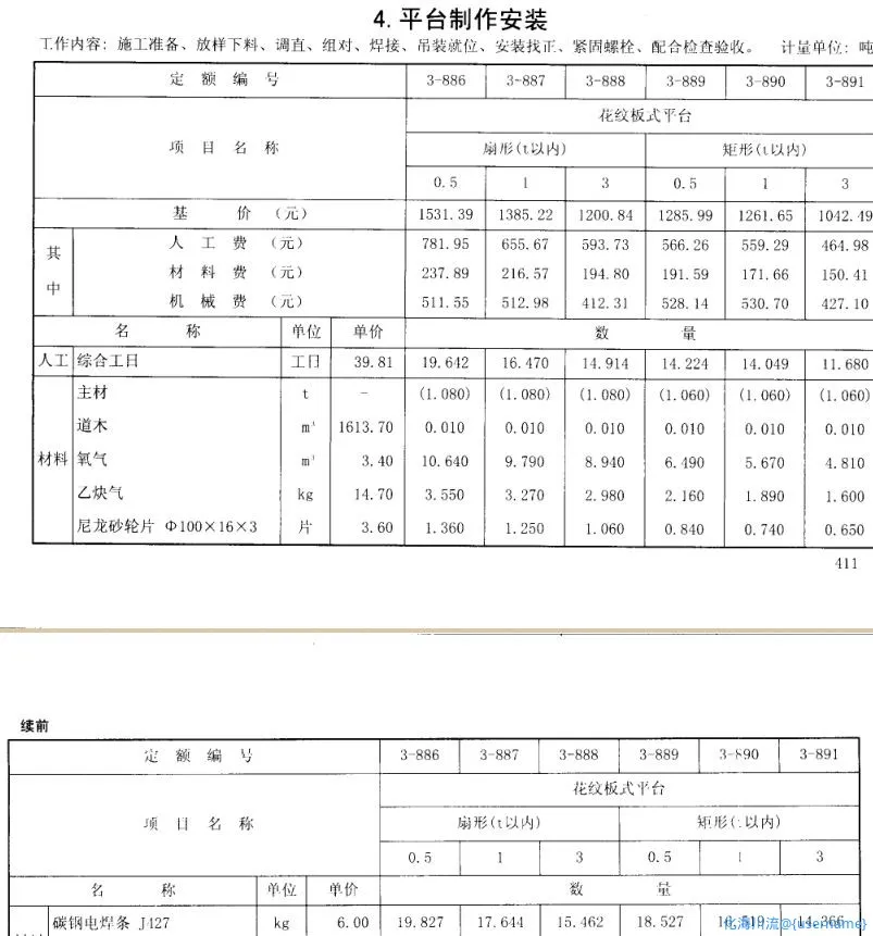4.webp