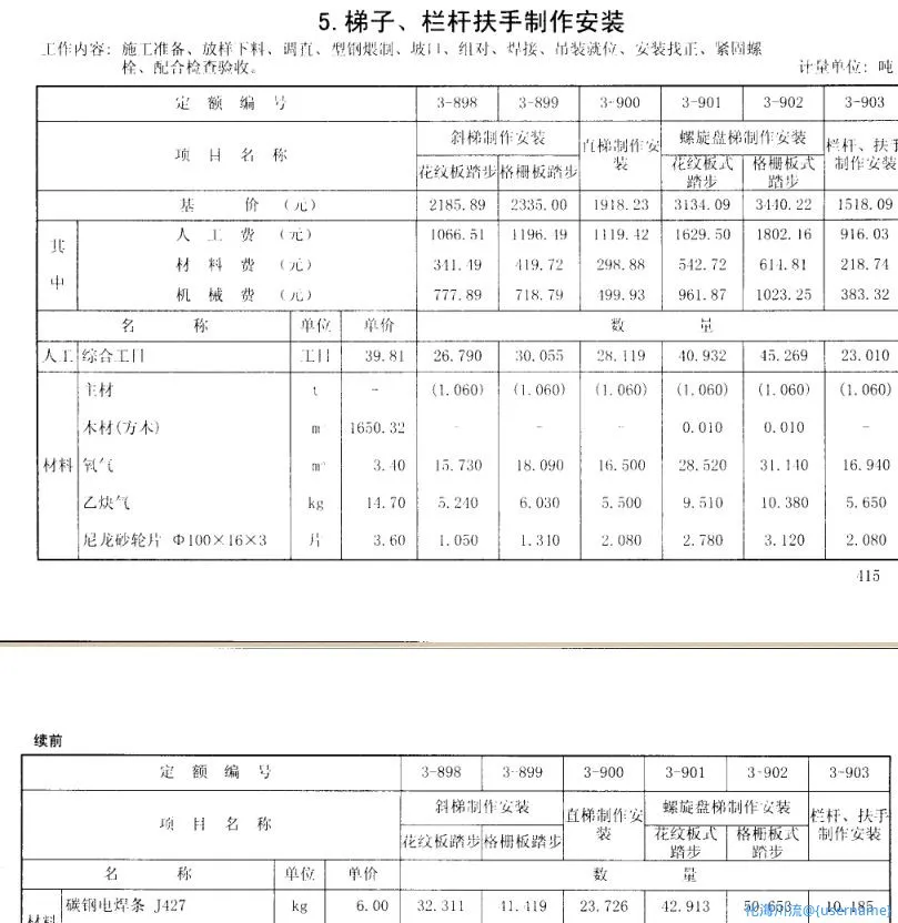 5.webp
