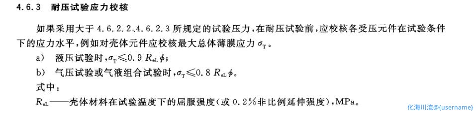 无标题.png
