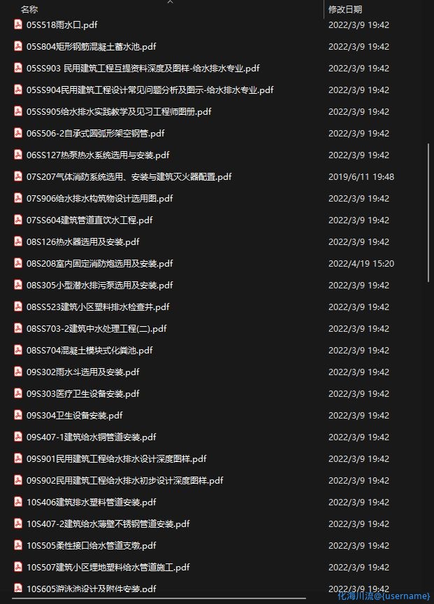 1650360580(1).png