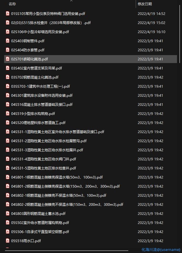 1650360563(1).png