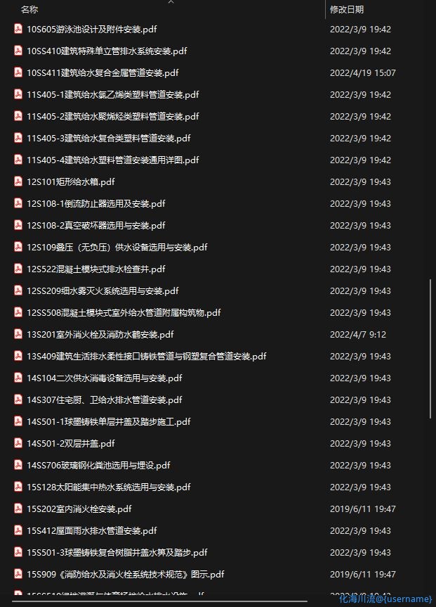 1650360624(1).png