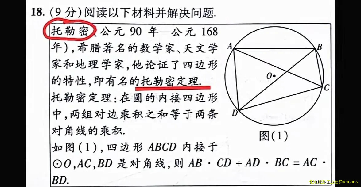 Screenshot_20220421_202705.webp