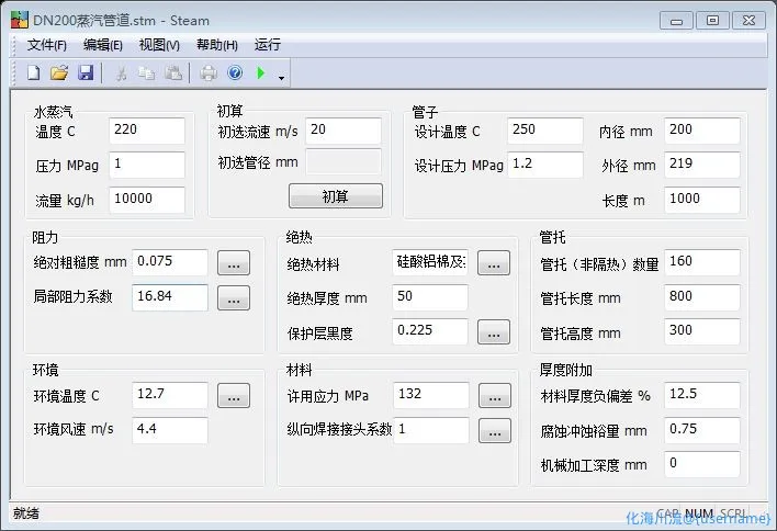 微信图片_20220424174909.webp