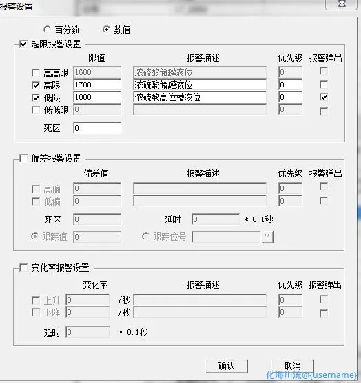 微信图片_20220429101819.webp