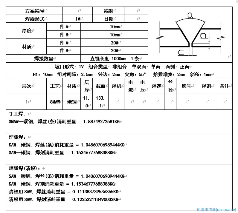 无标题.webp