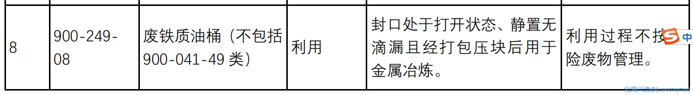 捕获.webp
