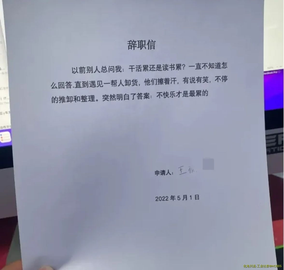 Screenshot_20220504_211649.jpg