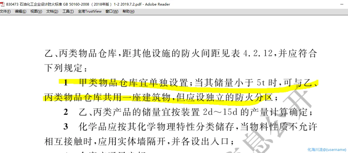 捕获.webp