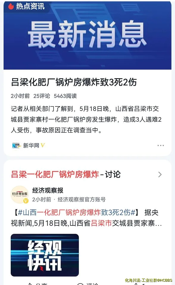 Screenshot_20220519_120410.webp