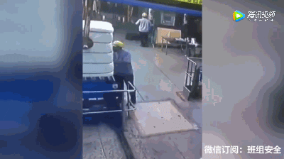 ▼打击伤害无处不在，不要心存侥幸！.gif