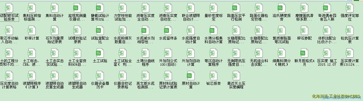 QQ截图20220524151111.png