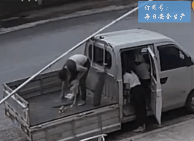 微信图片_20220525150549.gif