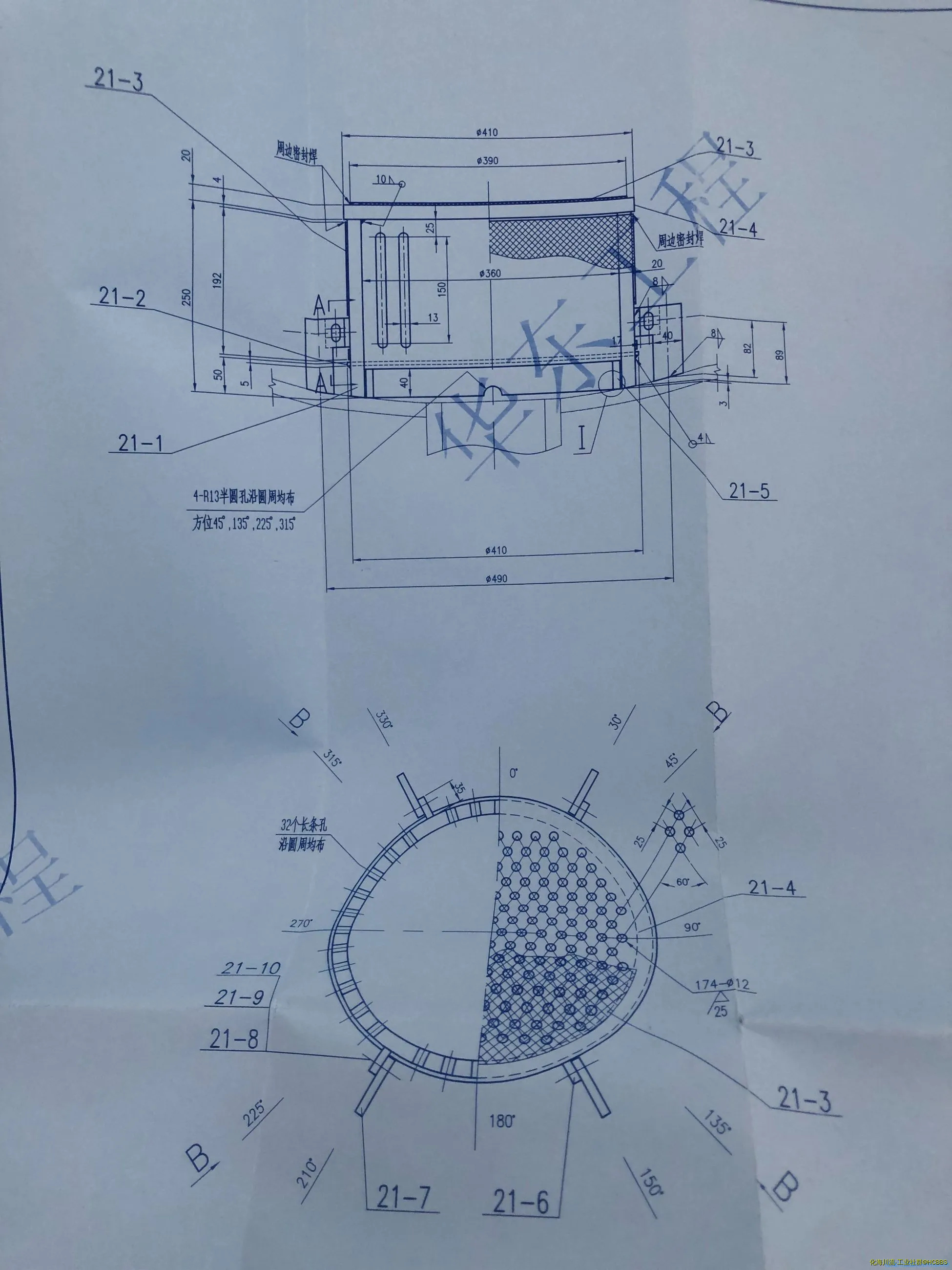 微信图片_20220527162111.webp