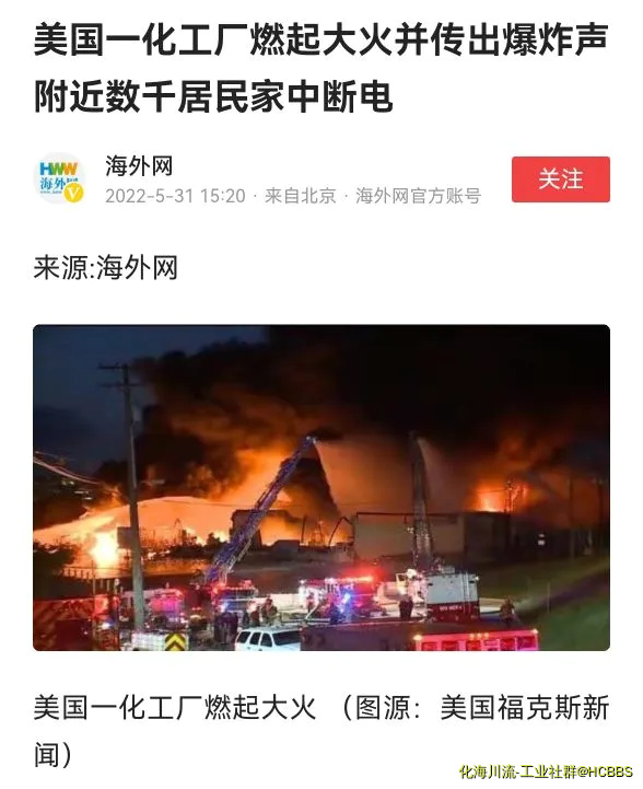 Screenshot_20220601_001224.webp