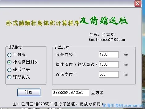 image.webp