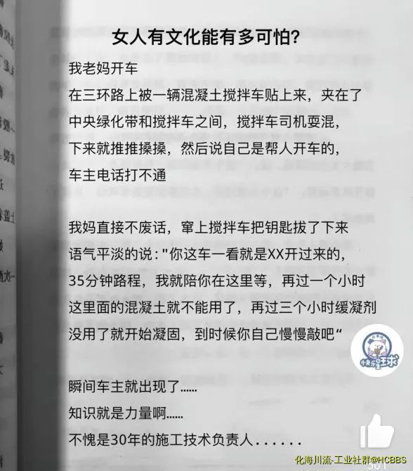 Screenshot_20220604_194901.webp