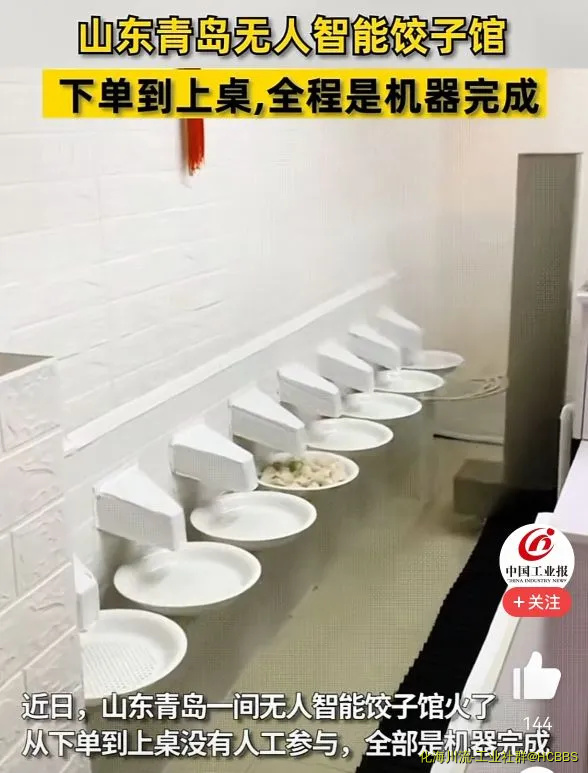 Screenshot_20220604_220023.webp