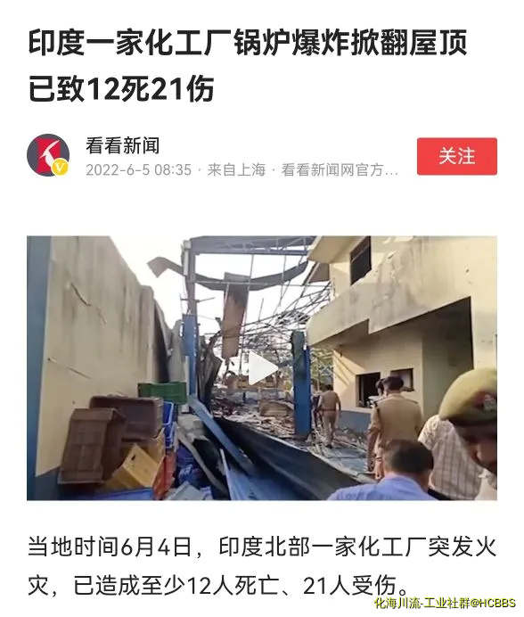 Screenshot_20220605_155849.webp