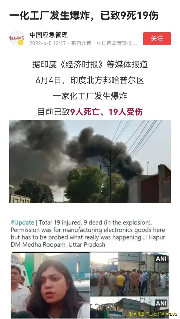 Screenshot_20220605_160117.webp