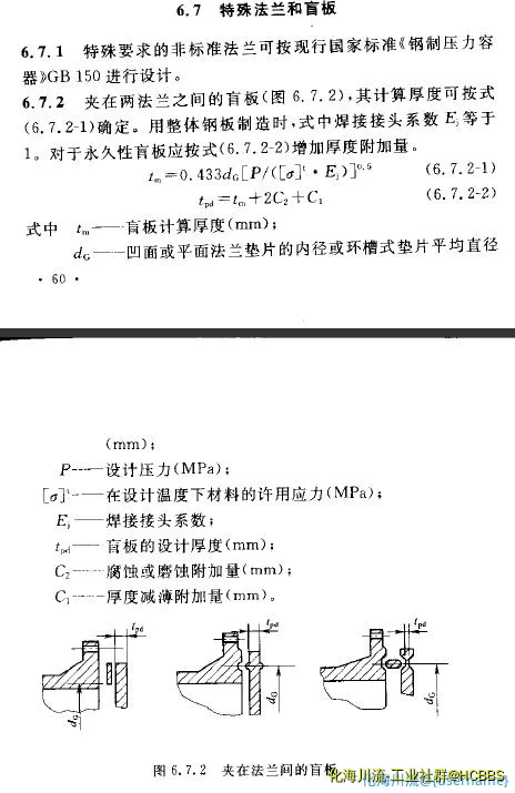 1654564470292.webp