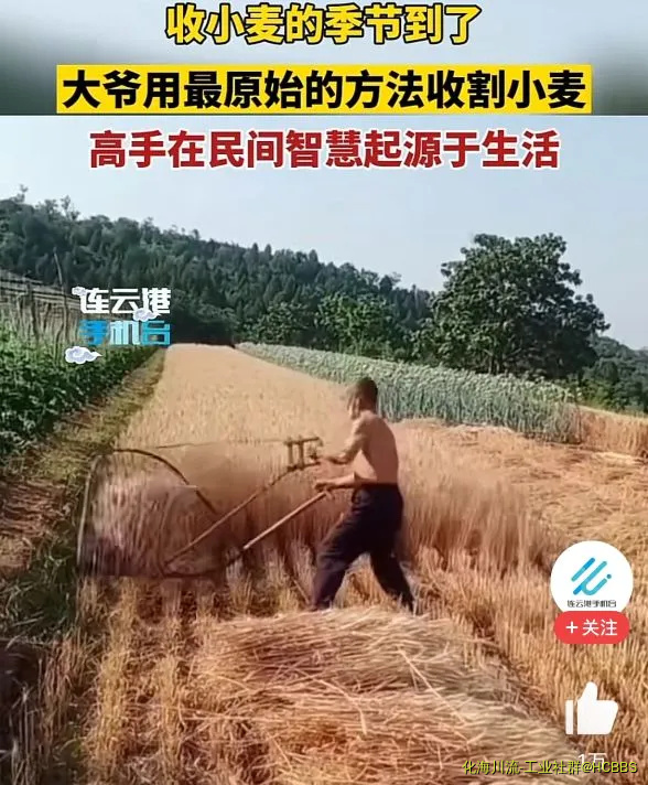 Screenshot_20220606_205056.webp