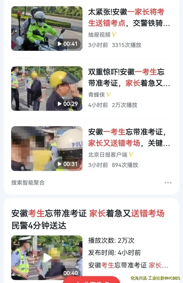 Screenshot_20220607_153209.webp