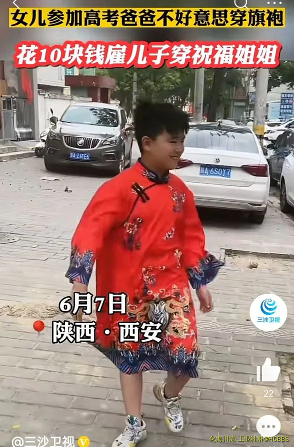 Screenshot_20220608_221253.webp