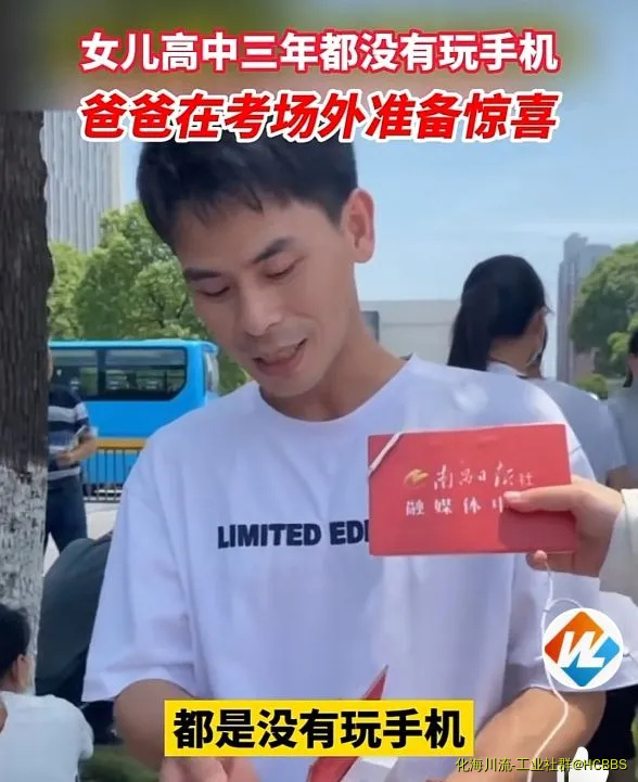 Screenshot_20220608_222019.webp
