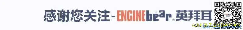 关注英拜耳公众号.webp