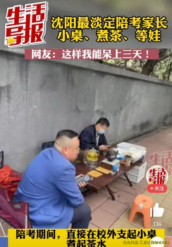 Screenshot_20220609_080139.webp
