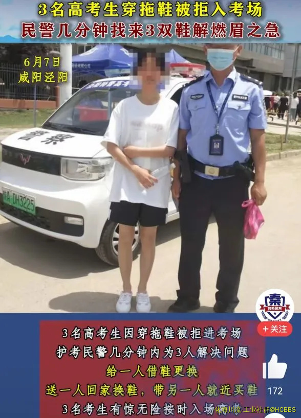 Screenshot_20220609_080156.webp