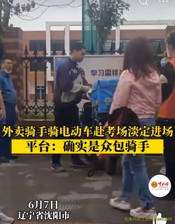 Screenshot_20220609_085201.webp
