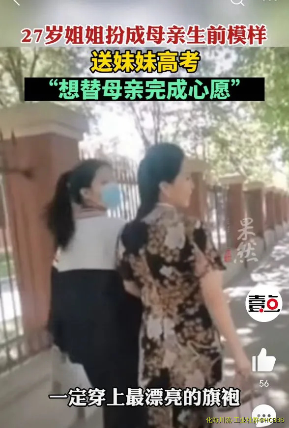Screenshot_20220609_085033.webp