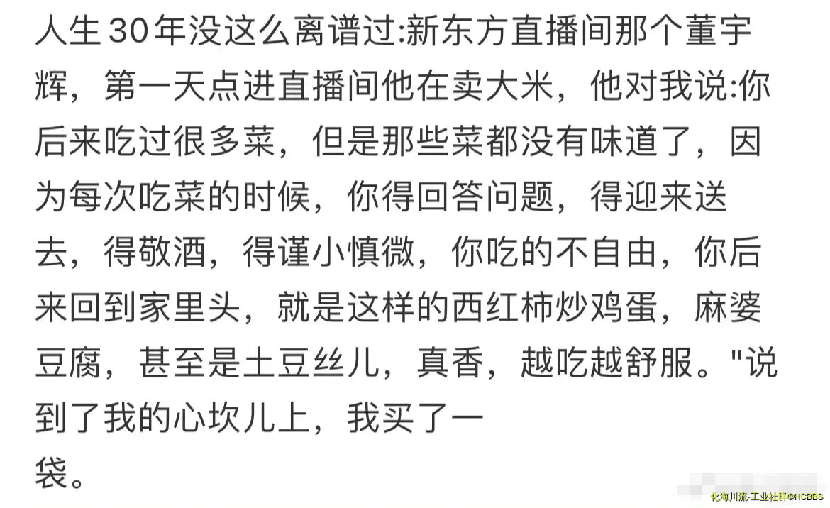 39e7e9abbfa12574dca13281f4a23fd2.webp