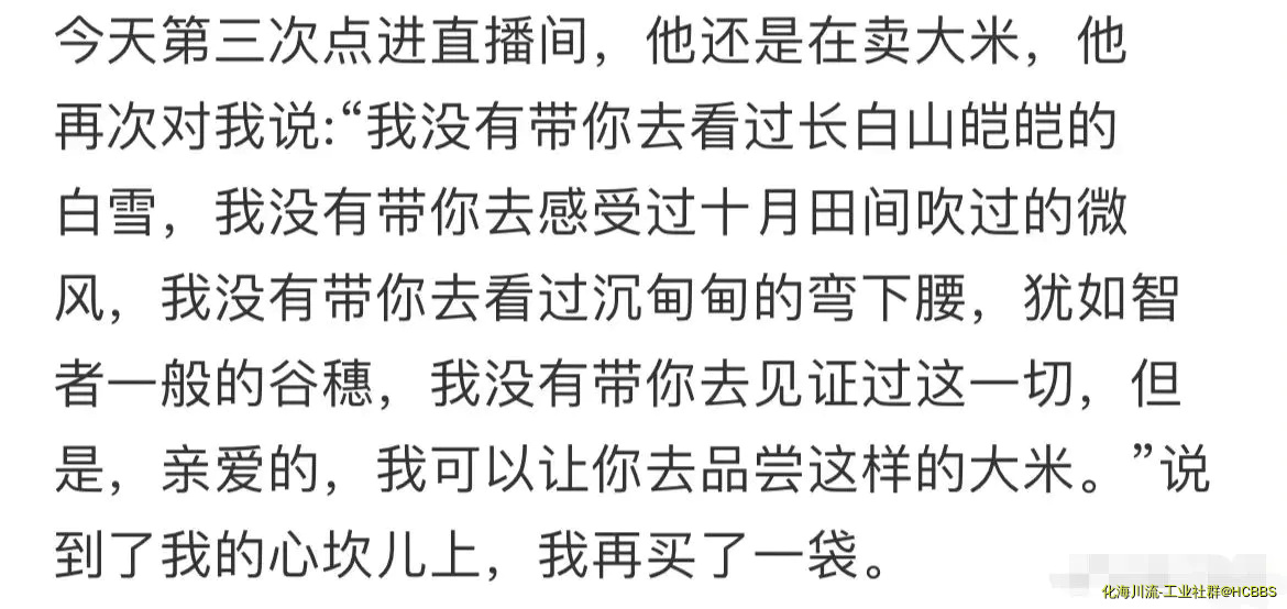 230eea3fff21655ba241c2a278a83066.webp