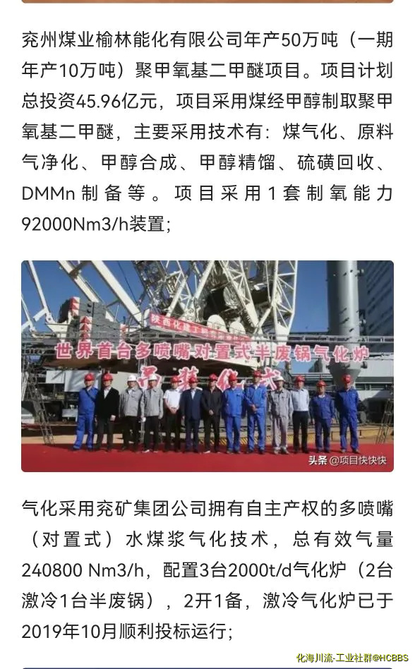 Screenshot_20220616_093341.webp