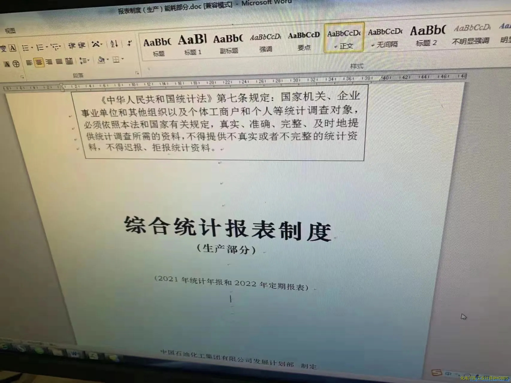 622584087.webp