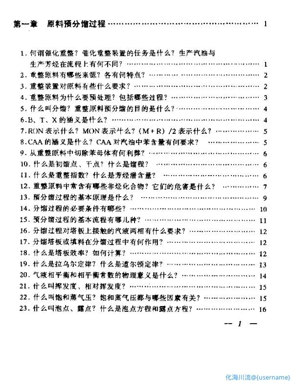 1655704724979.webp