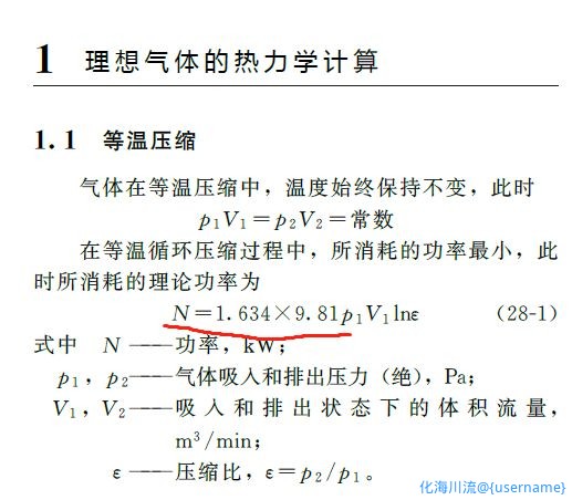 O3{[WB_0{18%JJDAAR]1CRO.png