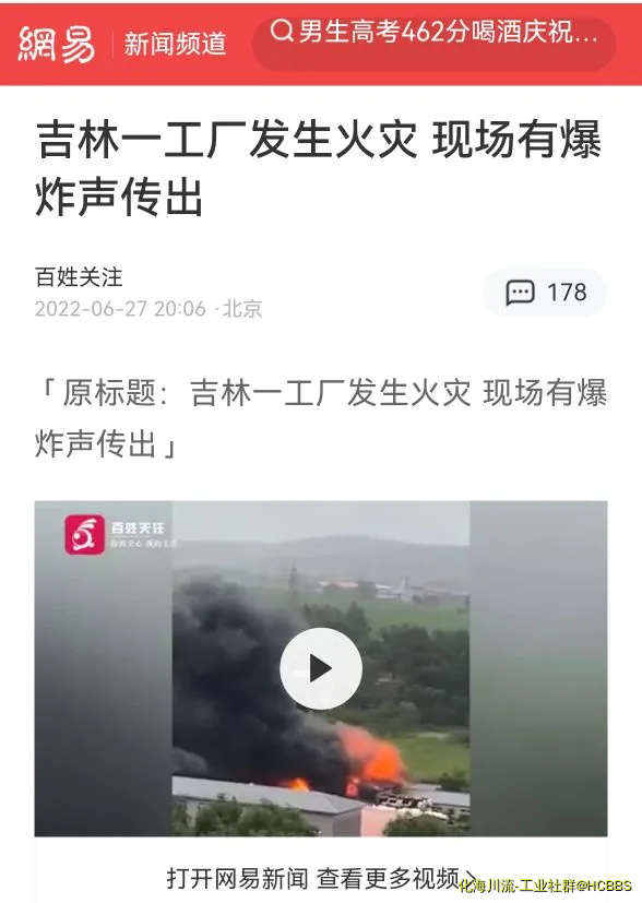 Screenshot_20220627_202053.webp