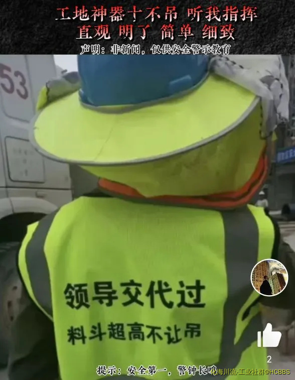 Screenshot_20220705_191013.webp