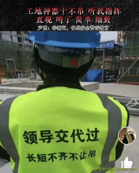 Screenshot_20220705_190950.webp