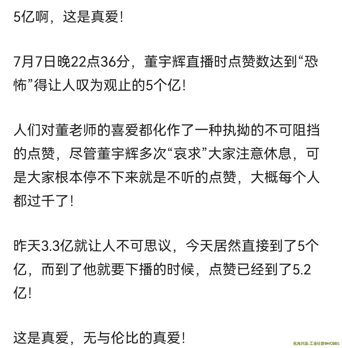 Screenshot_20220708_114958.webp