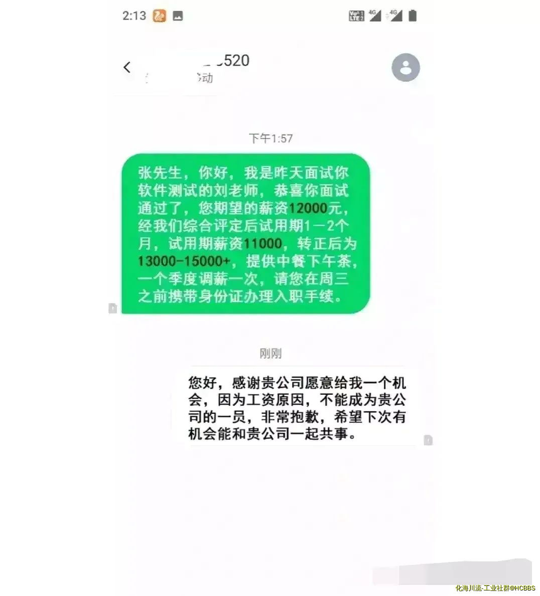 b84cd1f668afc430306faf256d39703d.jpg